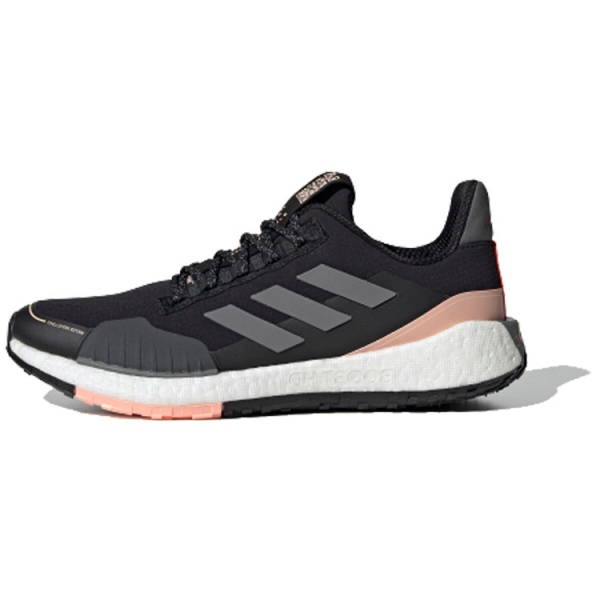 Adidas PulseBOOST HD Guard