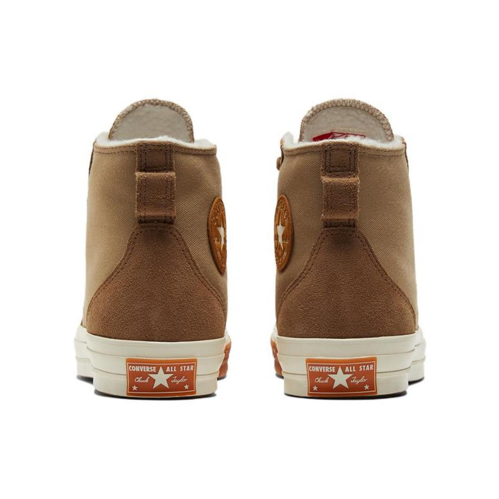 Converse Chuck Taylor All Star 1970s