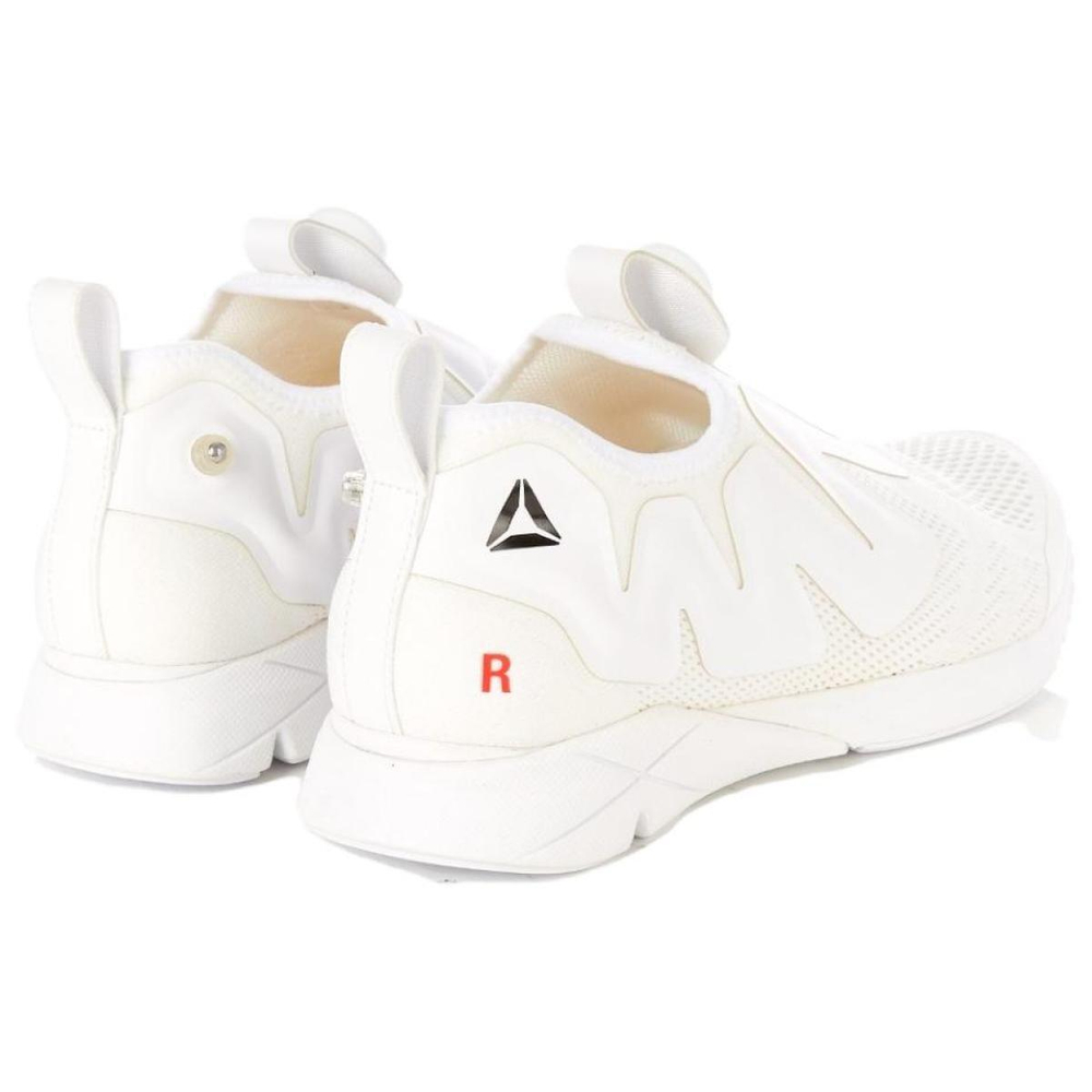 Reebok Pump Supreme