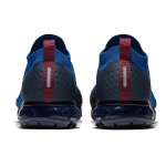 Nike VaporMax Flyknit 2 Gym Blue