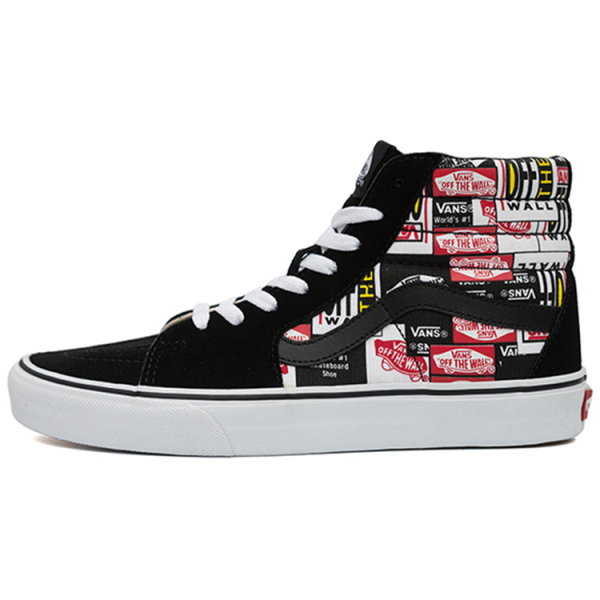 Vans SK8 Suede Logo