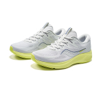 Saucony Lancer 2
