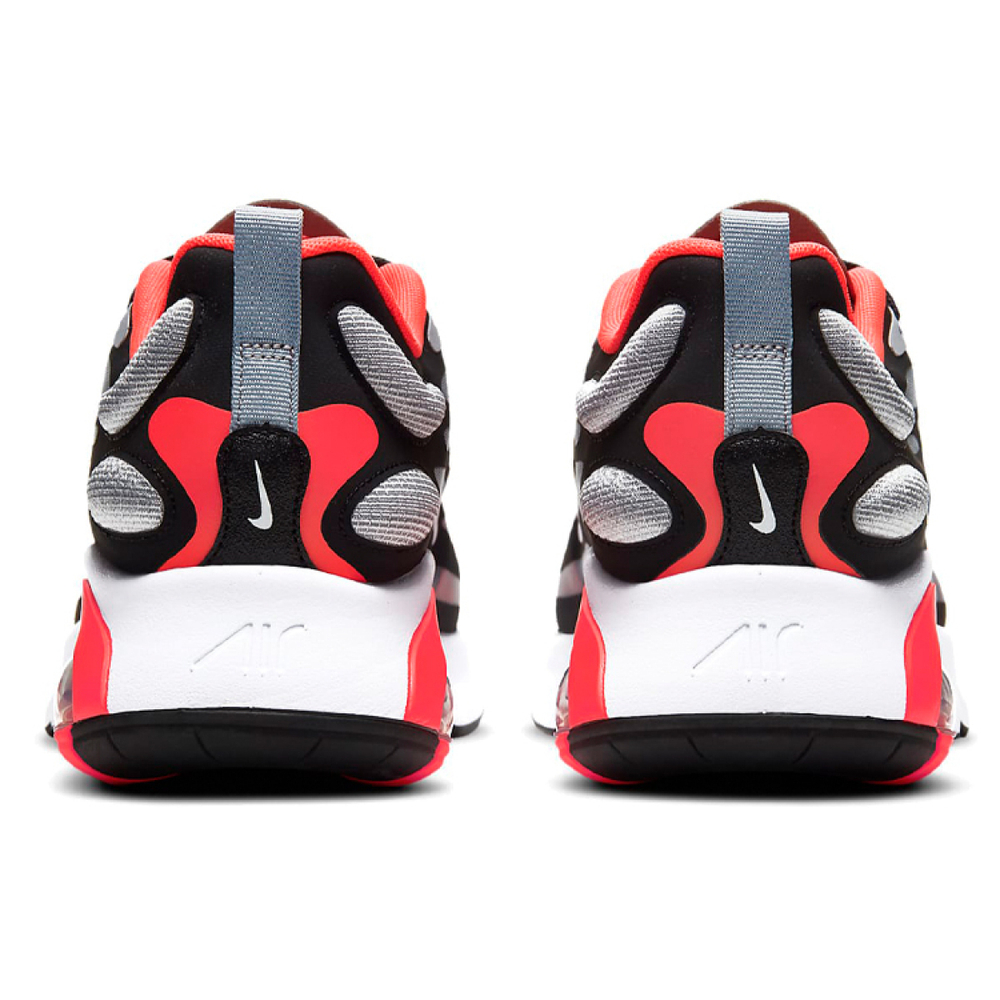 Nike Air Max Exosense PU