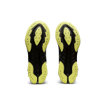 Asics Gel-Kinsei Blast