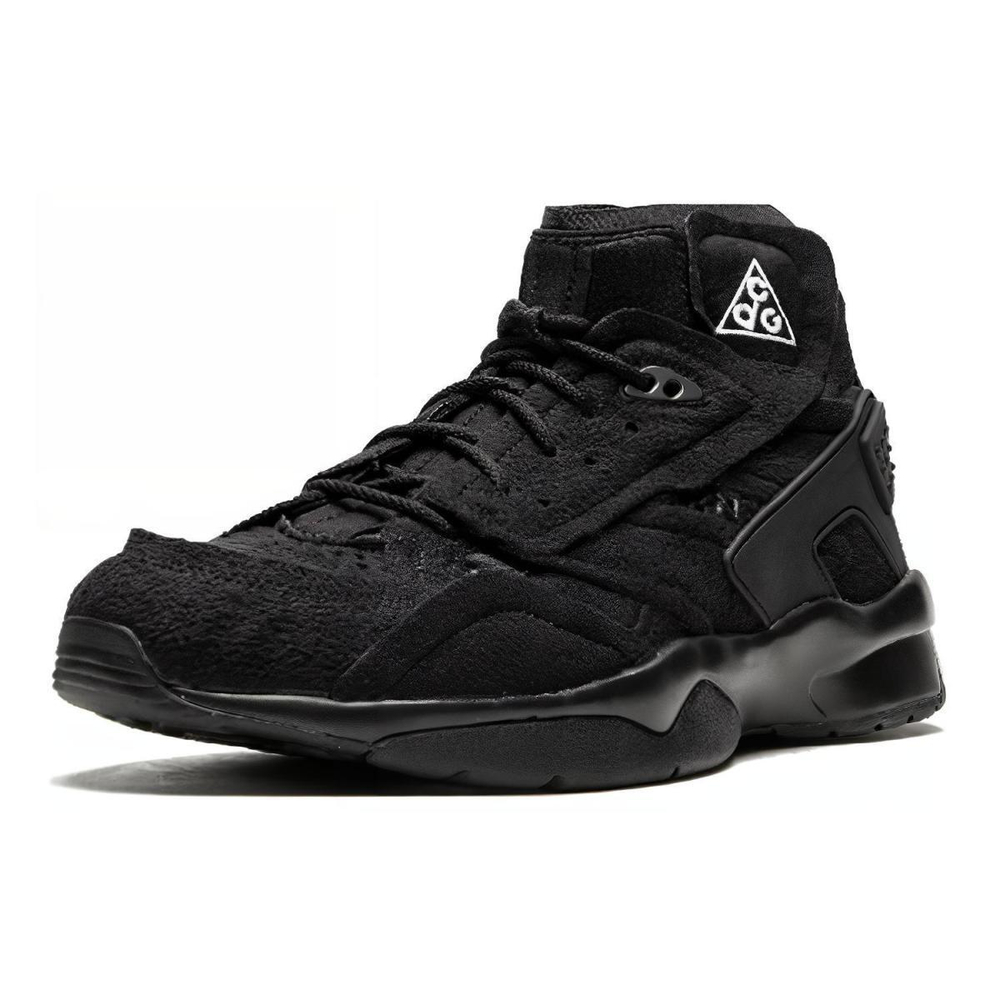 CDG Nike Air Mowabb Air Mowabb