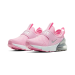 Nike Air Max 270 Extreme