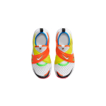 Nike Flex Advance BR