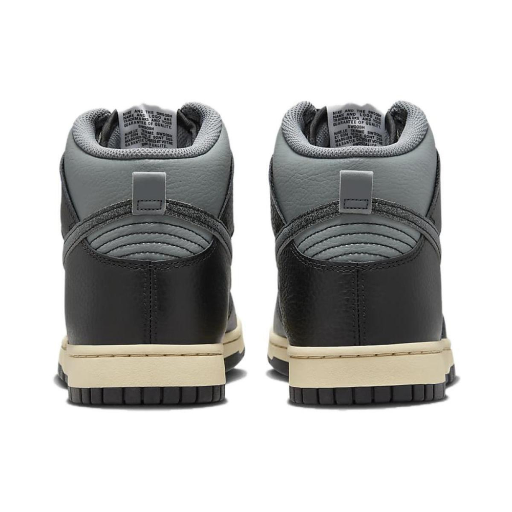 Nike Dunk Retro PRM