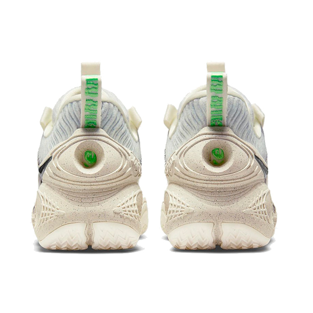 Nike Cosmic Unity 1 EP