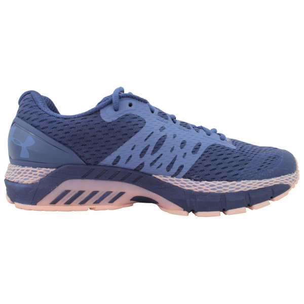 Under Armour Hovr Guardian 2 Running