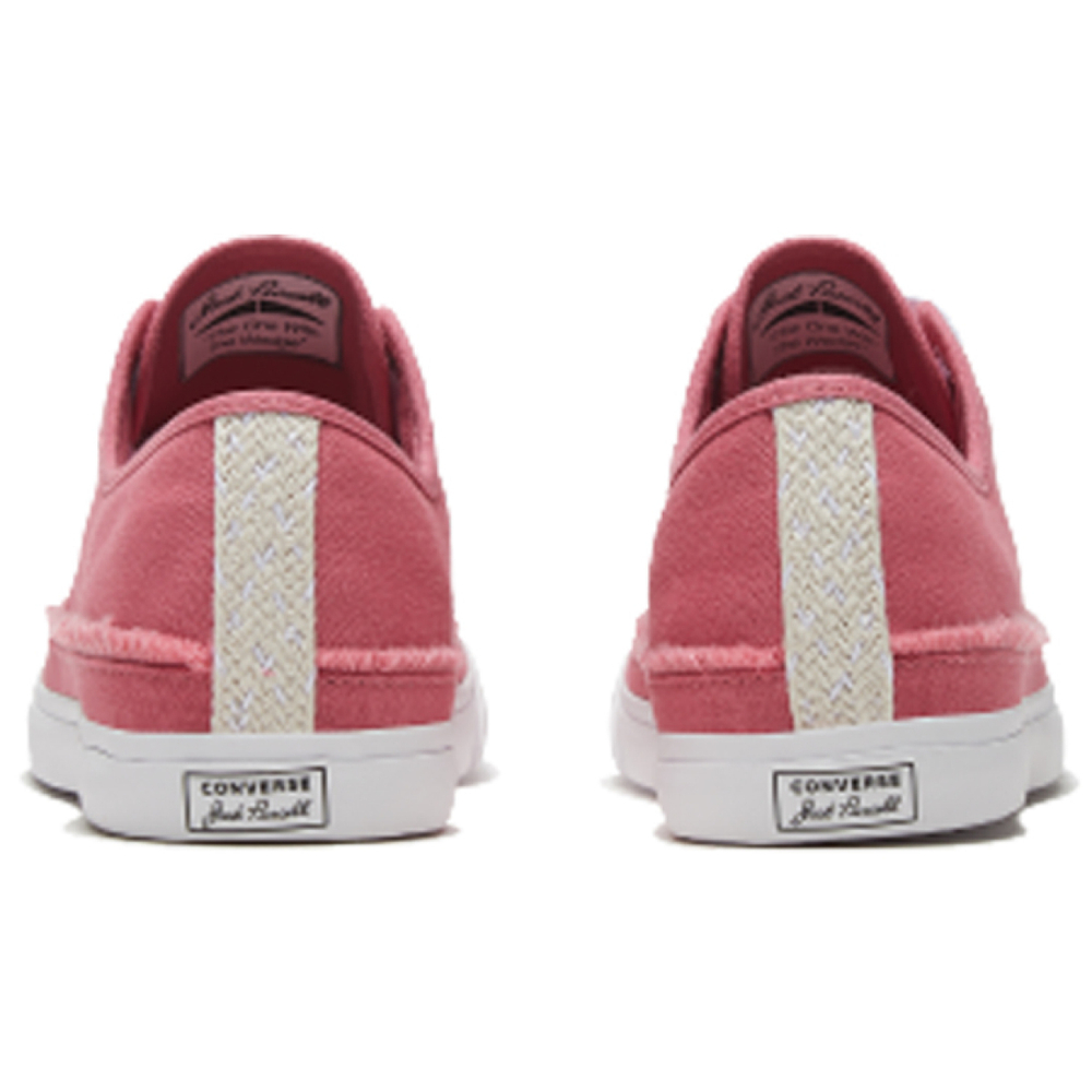Converse Jack Purcell LP