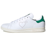 HUMAN MADE x adidas originals STAN SMITH