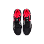 Nike Flytrap 2