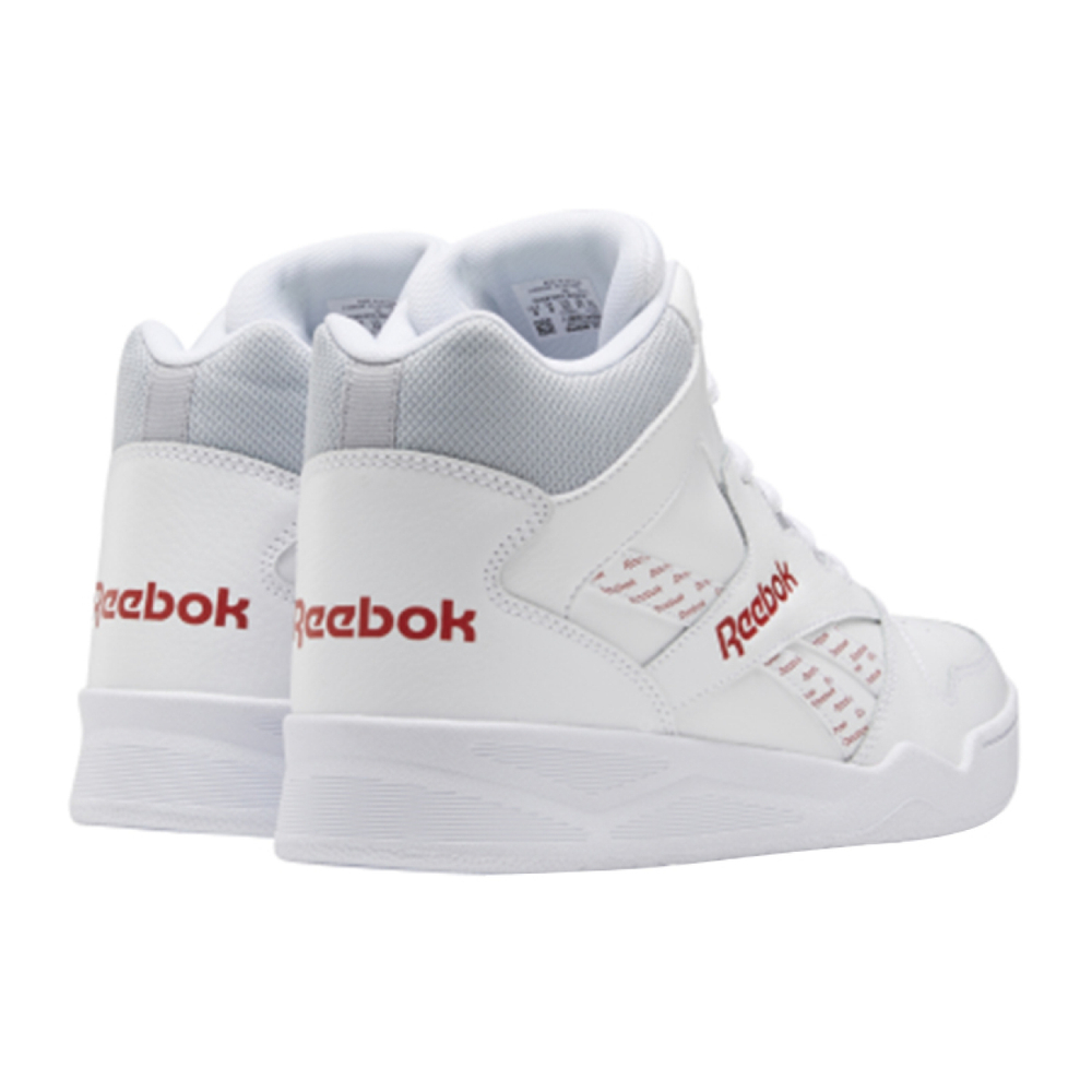 Reebok Royal BB4500 2