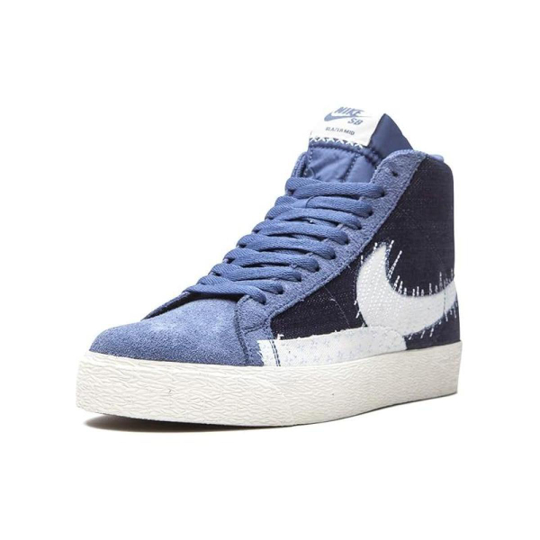 Nike Blazer SB Premium "Sashiko"