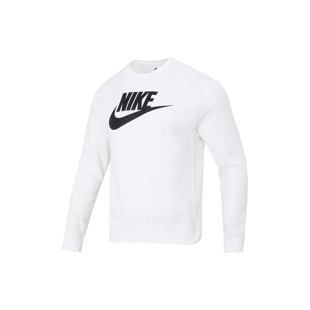 Nike Logo