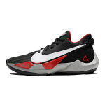 GS Nike Zoom Freak 2