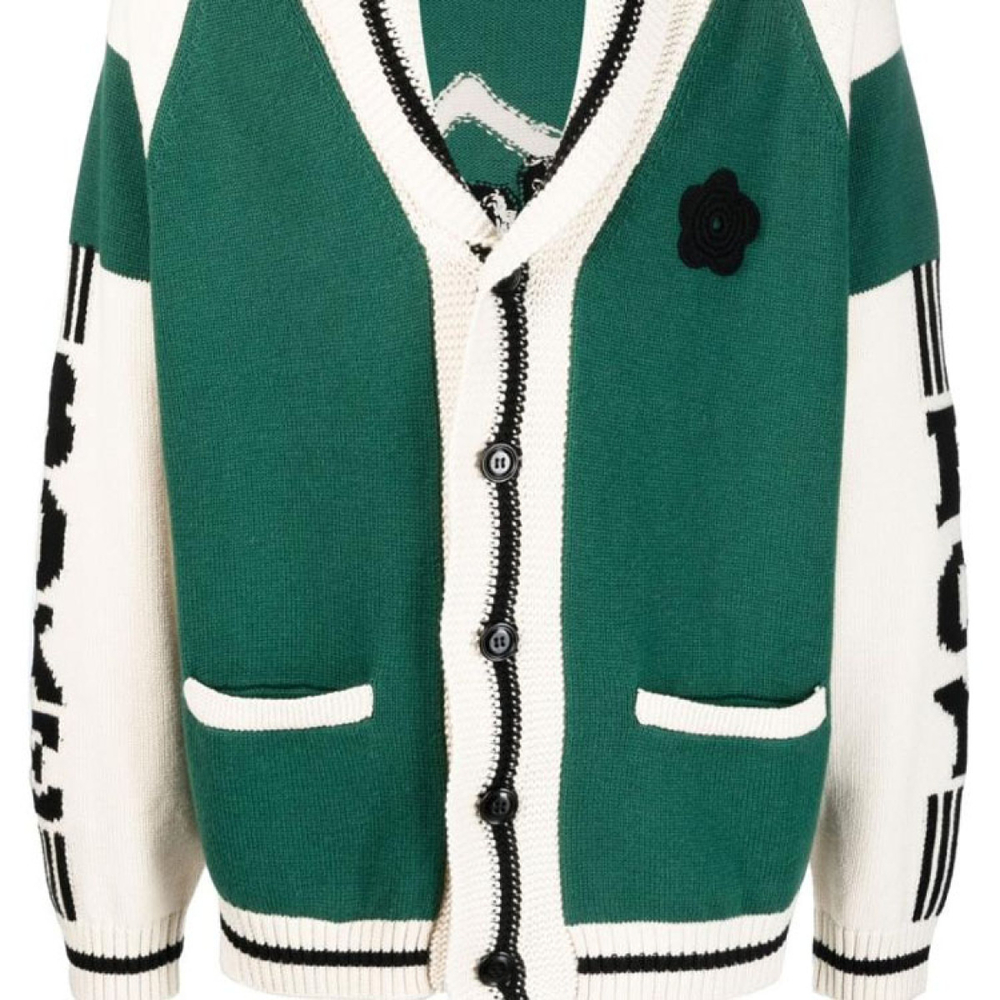 KENZO SS23 Logo