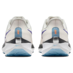 Nike Air Zoom Pegasus 39