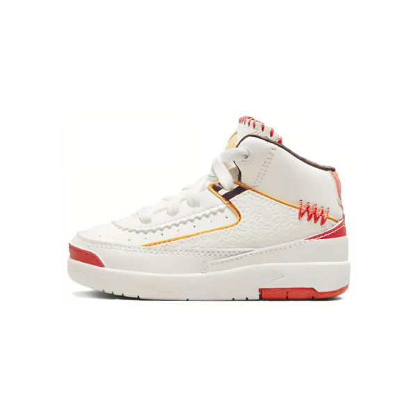 Maison Château Rouge x Jordan Air Jordan 2 High "United Youth National"
