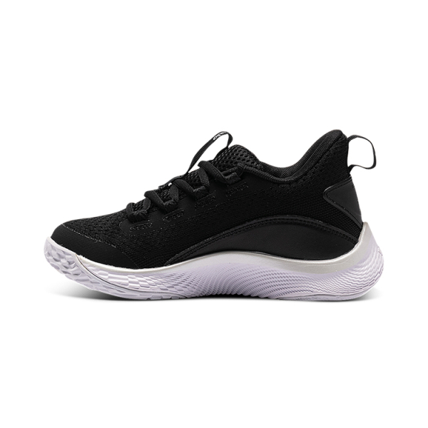 Under Armour Curry 8