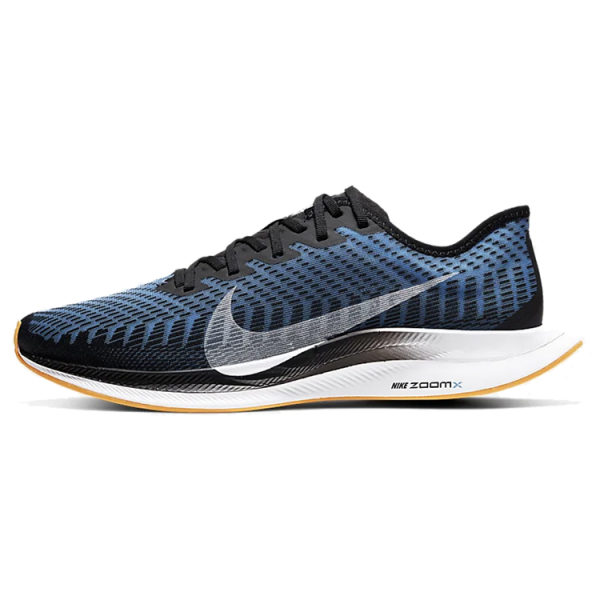 Nike Pegasus turbo 2 Zoom
