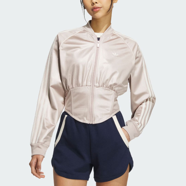 Adidas originals Corset Sst Track Top