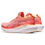 Asics GEL-Nimbus 25