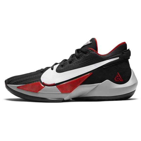 Nike Freak 2 Zoom