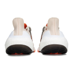 Adidas ULT