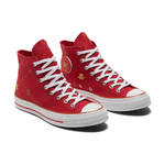 Converse Chuck Taylor All Star 1970s