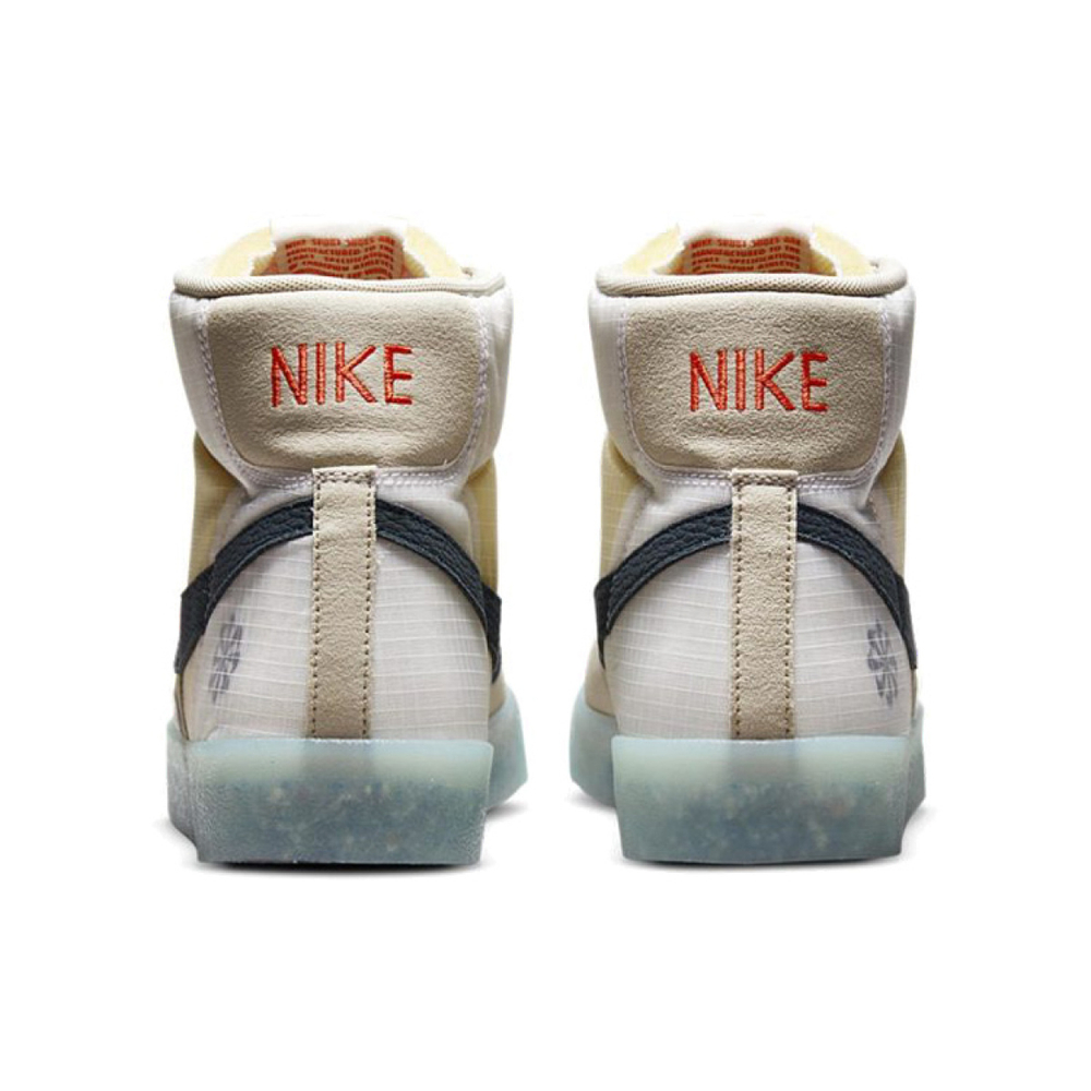 Nike Blazer '77 "Move to Zero"