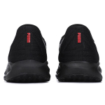 PUMA Twitch Runner