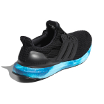 Adidas ULT