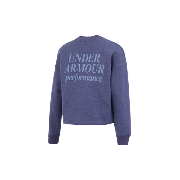 Under Armour Essential Script Crew