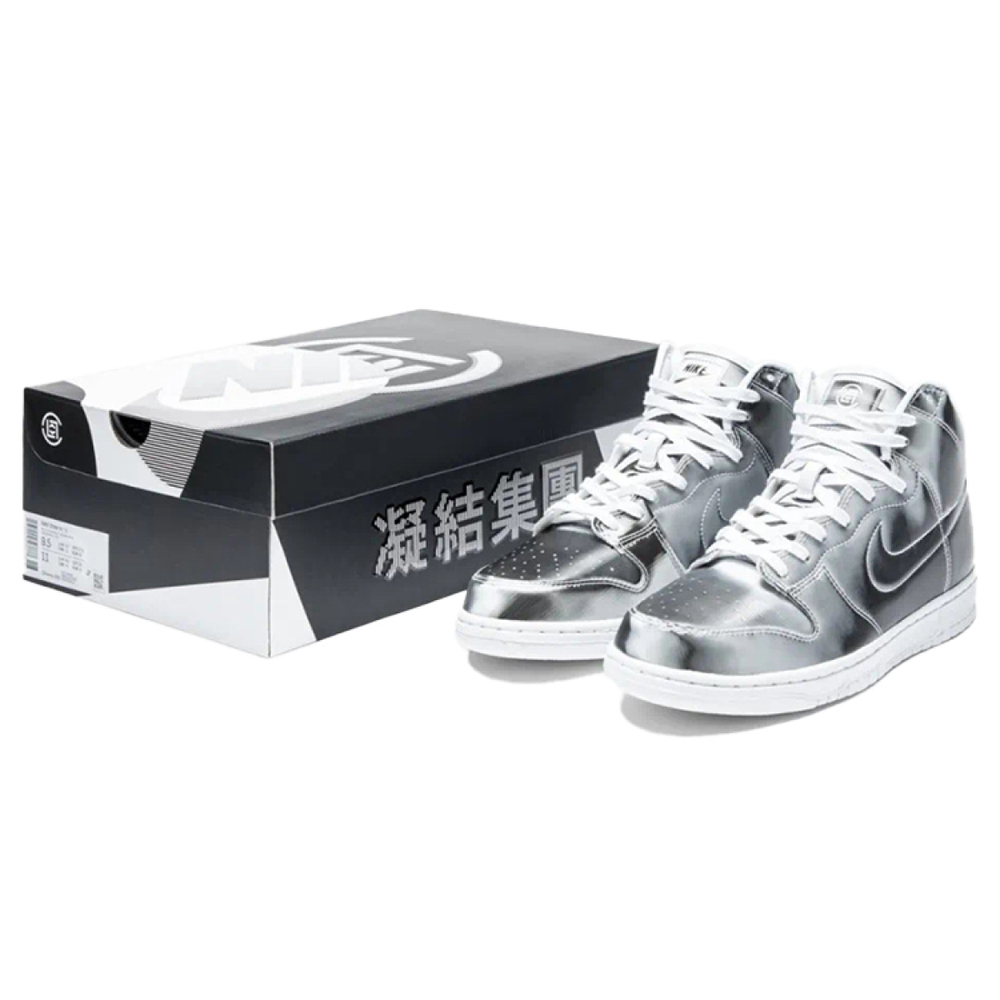 CLOT x Nike Dunk "Flux"