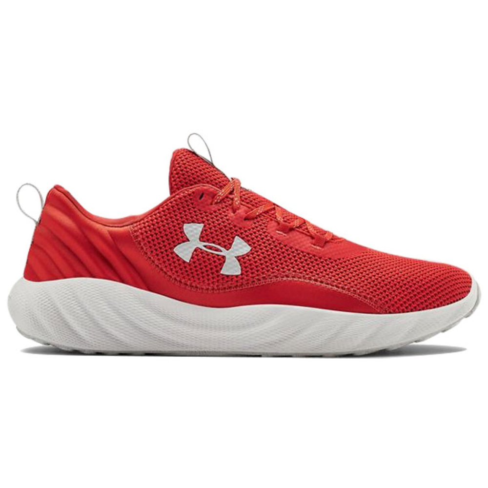 Under Armour Charged Will