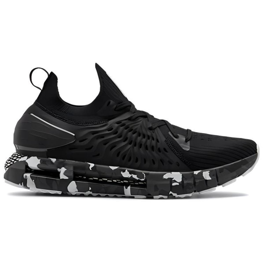 Under Armour HOVR Phantom