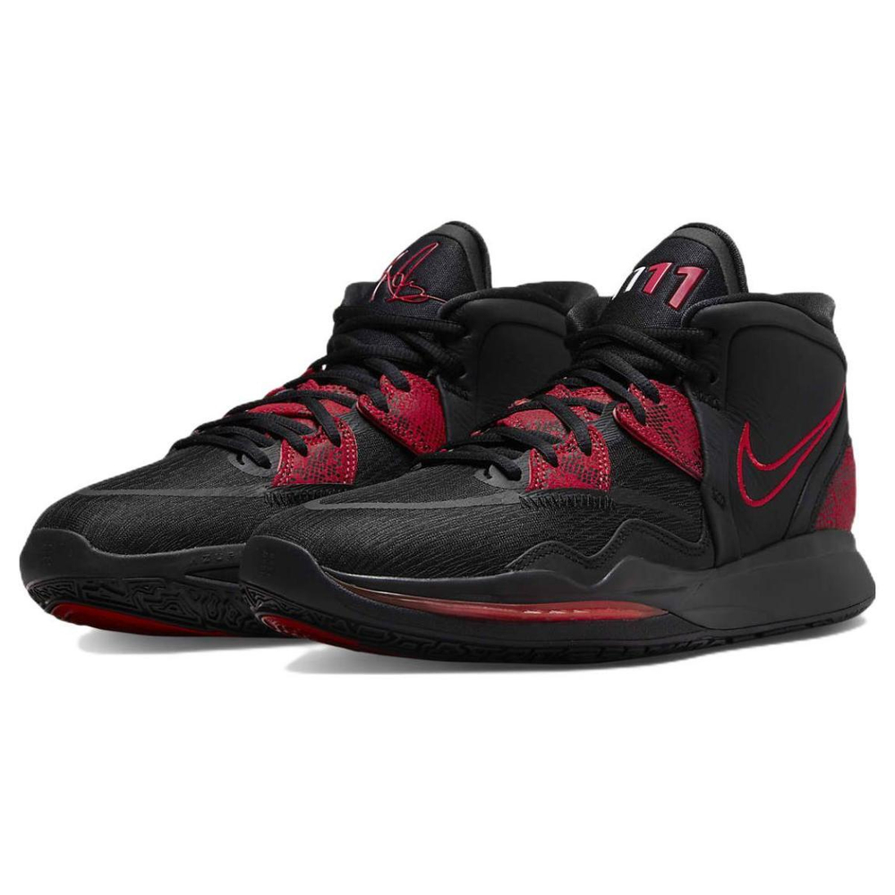 Nike Kyrie 8 infinity 8 EP