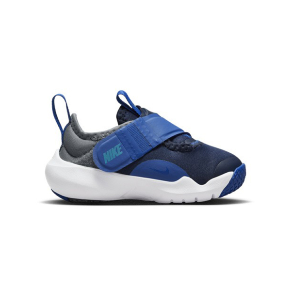 Nike Flex Advance