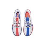 Nike Pegasus 35