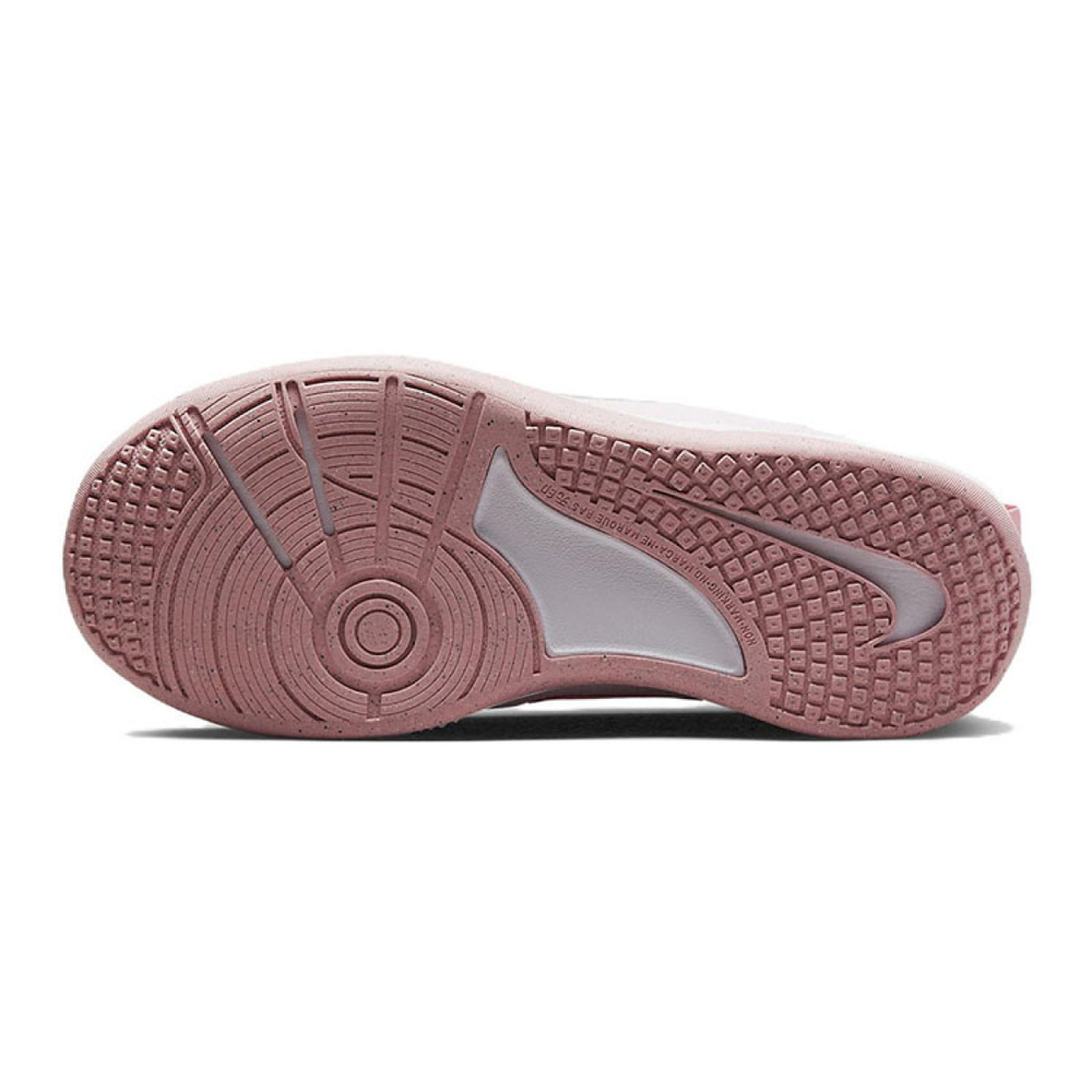 Nike Omni Multi-Court (GS)