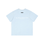 Atry Logo T