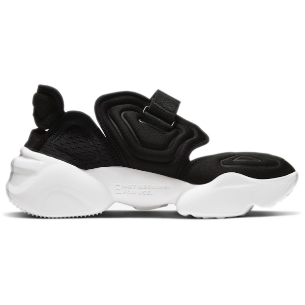 Nike Aqua Rift