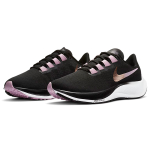 Nike Pegasus 37