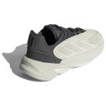Adidas originals Ozelia