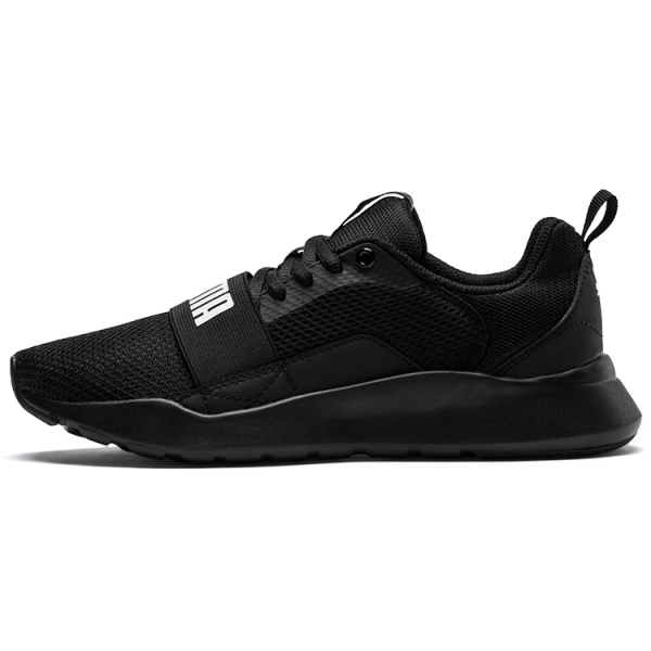 Puma Wired