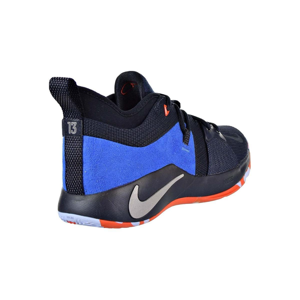 Nike PG 2