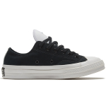 Converse 1970s