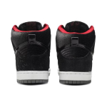 Nike Dunk Brooklyn Projects Paparazzi